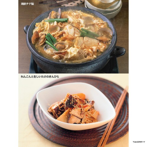 ハウス食品 GABAN ギャバン レッドペパー 15g