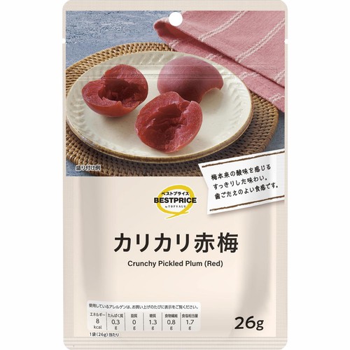カリカリ赤梅 26g トップバリュベストプライス Green Beans | グリーン