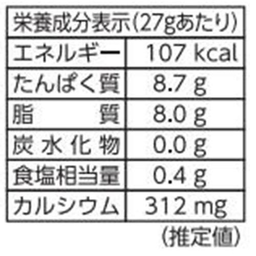 東京デーリー チーズチップス パルミジャーノ 27g