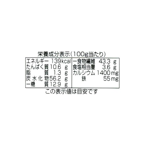 ナカヤマフーズ 国内産長ひじき 10g