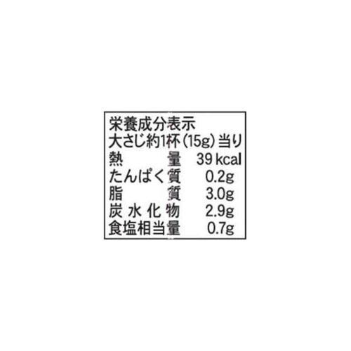 チョーコー醤油 プレミアムドレッシング 九州産野菜 200ml