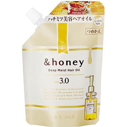 ヴィークレア アンドハニー ディープモイストヘアオイル3.0 つめかえ 75mL