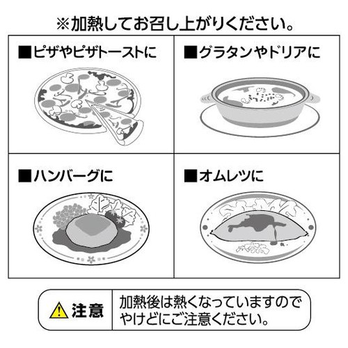 とろけるミックスチーズ(モッツァレラ&ゴーダ&モントレージャック) 500g トップバリュベストプライス