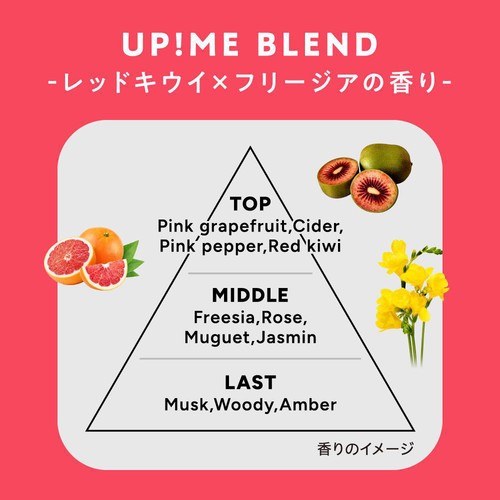 花王 MEMEME モイストブーストシャンプー 400ml