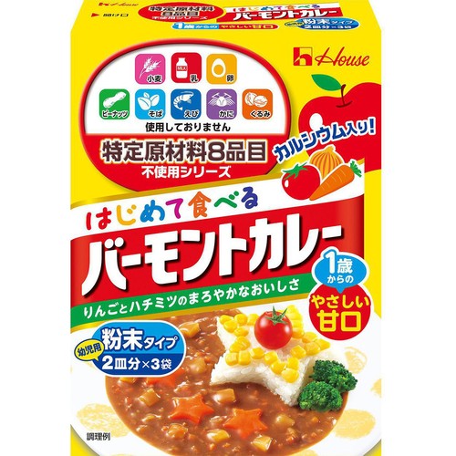 ハウス食品 特定原材料不使用はじめて食べるバーモント 60g