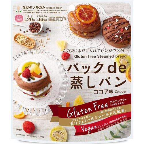 中野産業 なかのソルガム パックde蒸しパン ココア味 80g