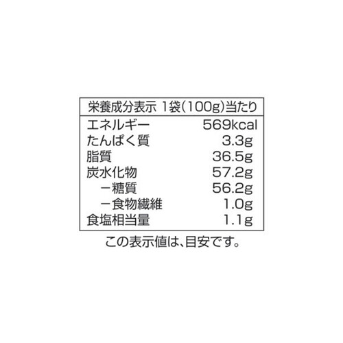 ピーナッツ揚げせん 100g トップバリュベストプライス