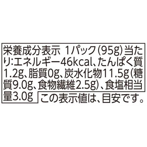 ごまたくあん 95g トップバリュベストプライス