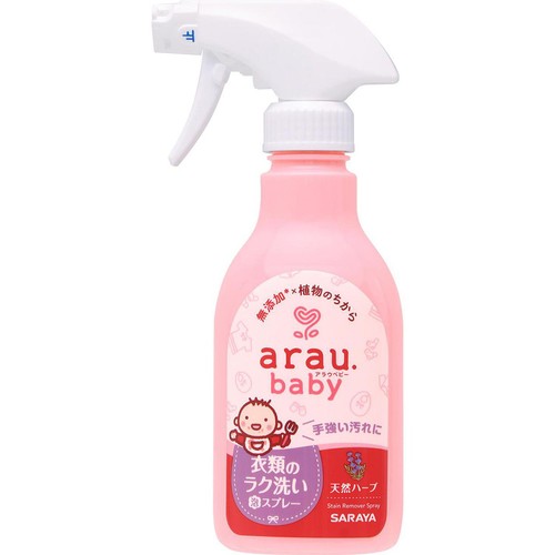 サラヤ アラウ.ベビー 衣類のラク洗い泡スプレー 本体 280mL