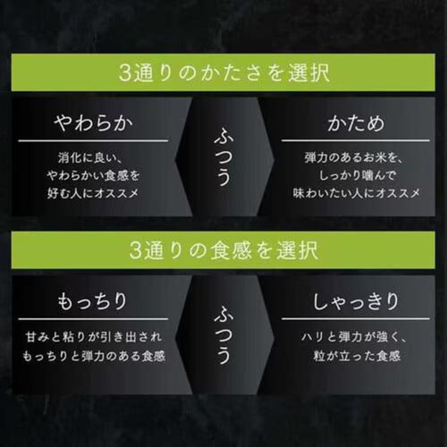 【お取り寄せ商品】 アイリスオーヤマ 圧力IHジャー炊飯器 5.5合 米屋の旨み 50銘柄炊き 極厚火釜 ブラック RCPDA50B