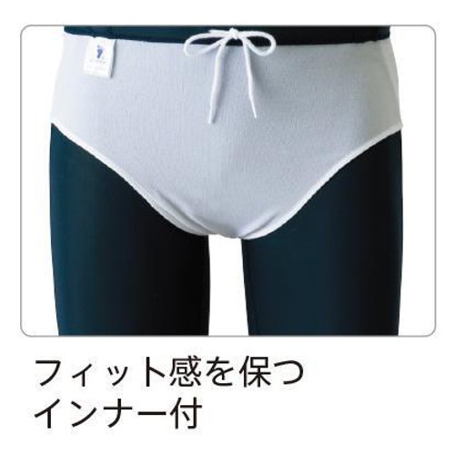 Catch(キャッチ) 男子スクール水着 ロング丈 ネイビー 150cm