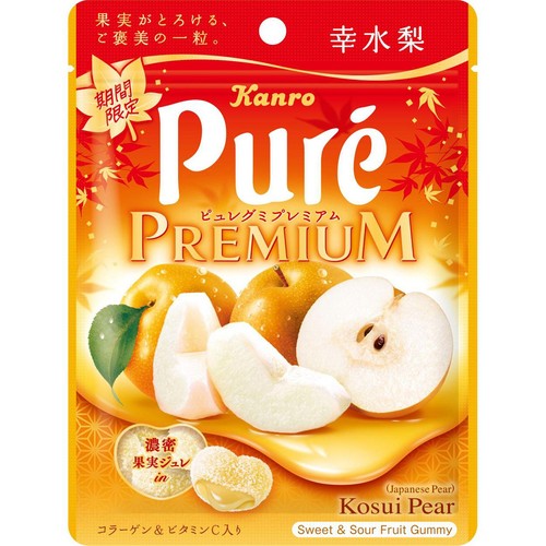 カンロ ピュレグミ プレミアム 幸水梨 54g
