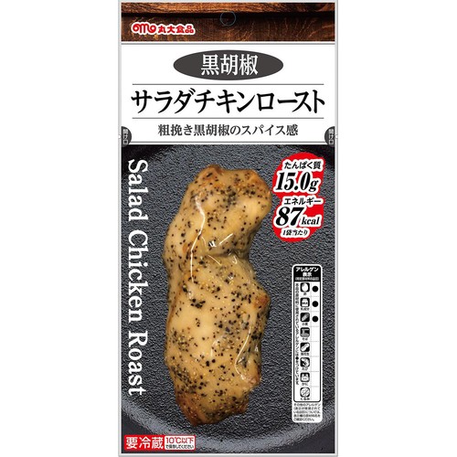 丸大食品 サラダチキンロースト 黒胡椒 78g
