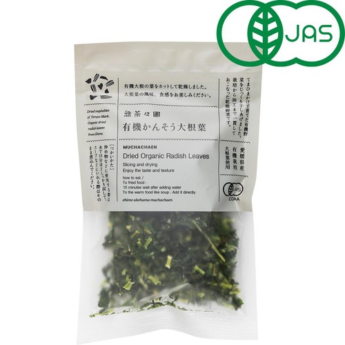 【有機】無茶々園 有機かんそう大根葉 17g