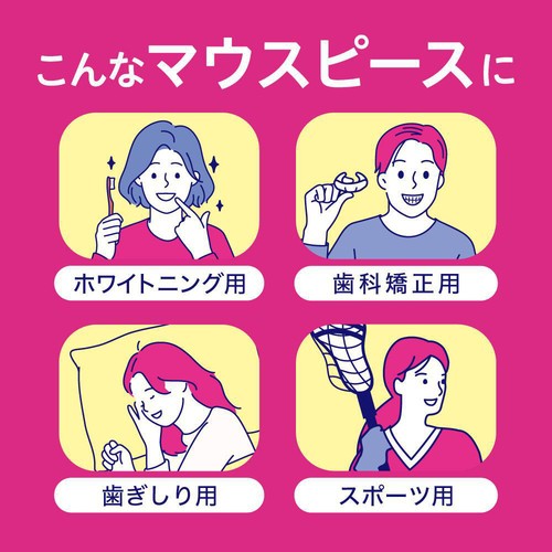 花王 ピュオーラ マウスピース用泡ウォッシュ つめかえ用 130ml