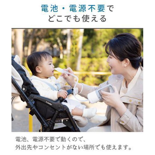 ソットトッテ ハンドポンプ 鼻吸い器