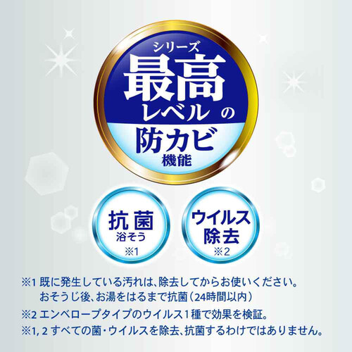 花王 バスマジックリン SUPER泡洗浄 香りが残らないタイプ つめかえ用 300ml