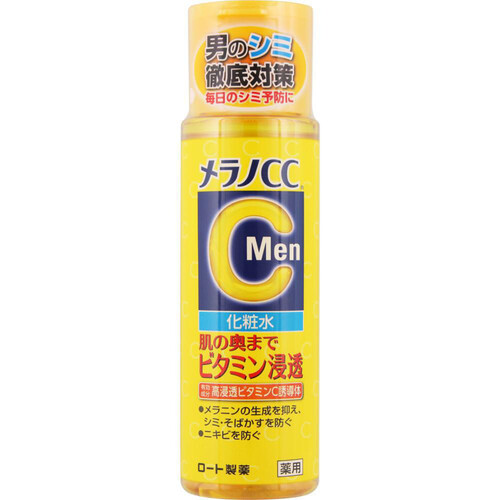 メラノCCMen 薬用しみ対策美白化粧水 170ml