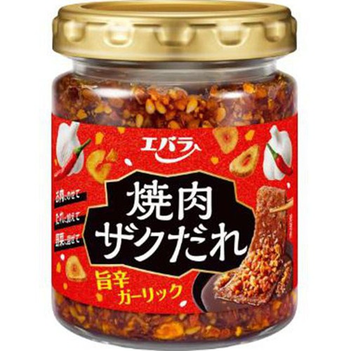 エバラ食品 焼肉ザクだれ 旨辛ガーリック 90g