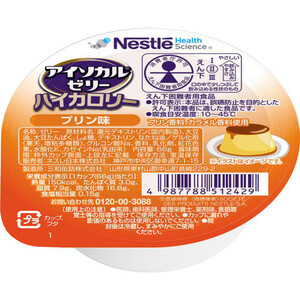 ネスレ アイソカルゼリー ハイカロリー プリン味 66g Green Beans