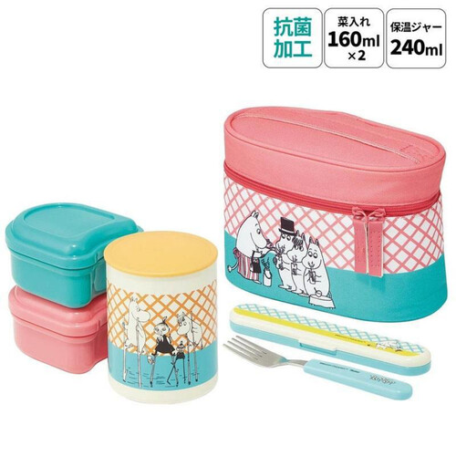 スケーター  抗菌保温ジャー付ランチボックス 弁当箱 560ml ムーミン KCLJC6AG