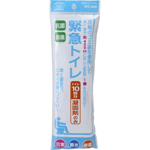 旭電機化成 抗菌消臭 緊急トイレ 10回分 凝固剤のみ ABO－2710N