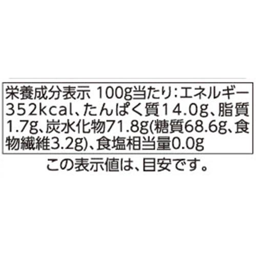 サラダスパゲティ(200 + 20g増量) 220g トップバリュベストプライス