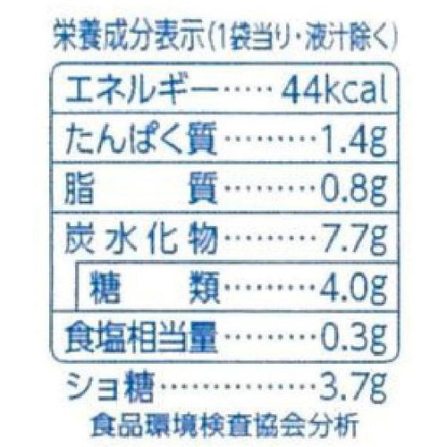 はごろもフーズ ホームクッキング シャキッとコーン 195g(65g x 3袋入)