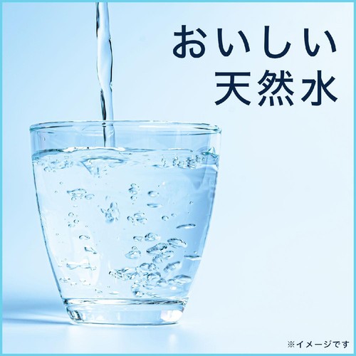 伊藤園 磨かれて澄み切った水 2L