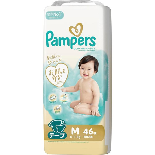 P&G パンパース はじめての肌へのいちばん テープ M (6～11kg) 46枚