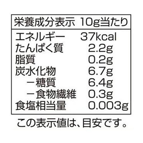 北海道産小麦使用やき麩 35g トップバリュ