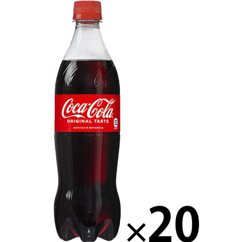 コカ・コーラ 1ケース 700ml x 20本