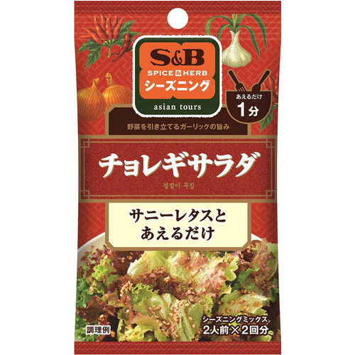 エスビー食品 SPICE & HERBシーズニング チョレギサラダ 12g