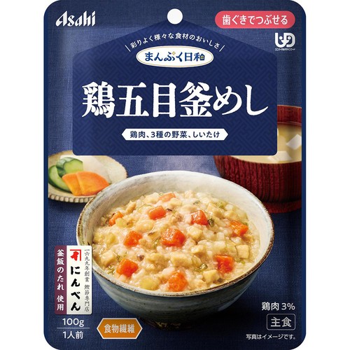 アサヒグループ食品 まんぷく日和 鶏五目釜めし 鶏肉 3種の野菜 しいたけ 1人前