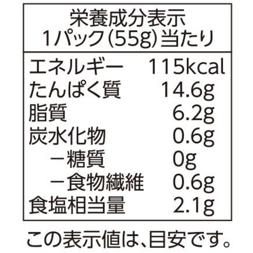 ミミガー 55g トップバリュ