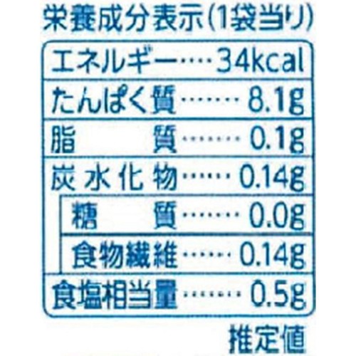 はごろもフーズ シーチキンSmile 水煮Lフレーク  3袋入(45g x 3)