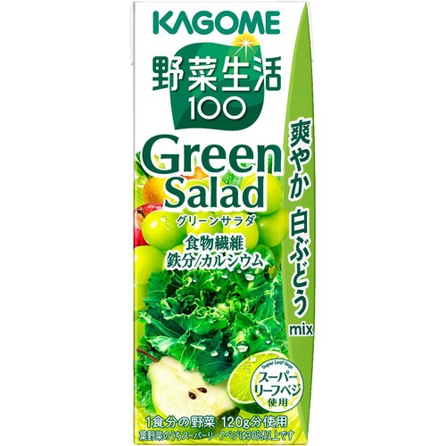 カゴメ 野菜生活100 グリーンサラダ 200ml