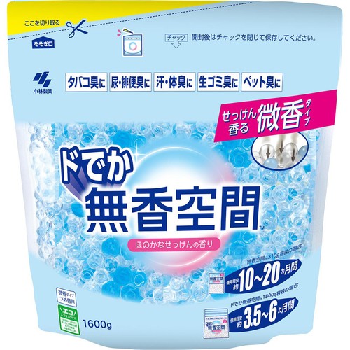 小林製薬 ドでか無香空間 ほのかなせっけんの香り つめかえ用 1600g