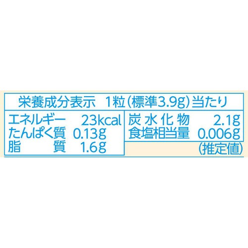 森永製菓 苺のダース 12粒入