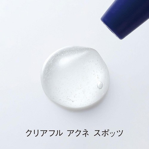 オルビス クリアフル アクネスポッツ 20g Green Beans | グリーン