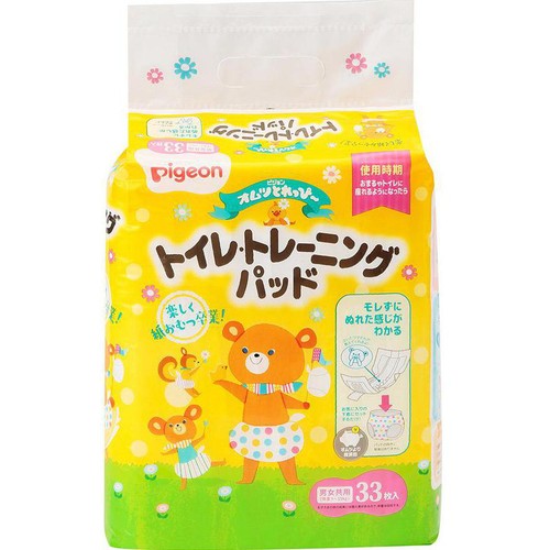 ピジョン とれっぴー トイレトレーニングパッド 33枚