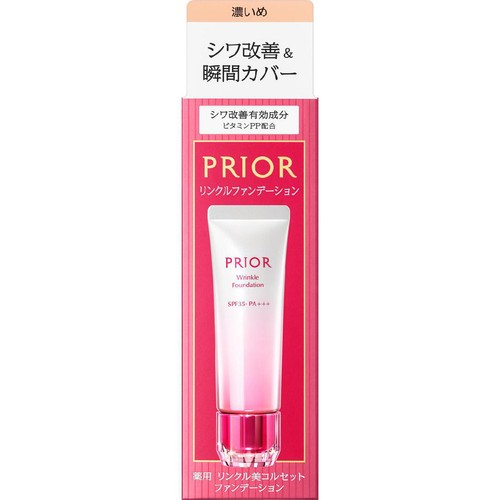 プリオール 薬用 リンクル美コルセットファンデーション 3 (濃いめ) 30g