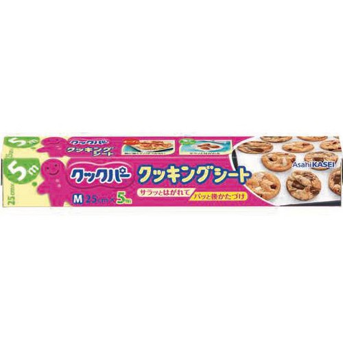 旭化成ホームプロダクツ クックパー クッキングシート M 25cm x 5m