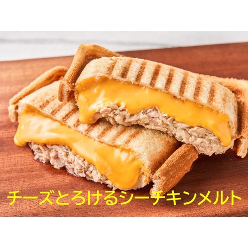 はごろもフーズ シーチキンNew マイルド 70g x 4缶 Green Beans