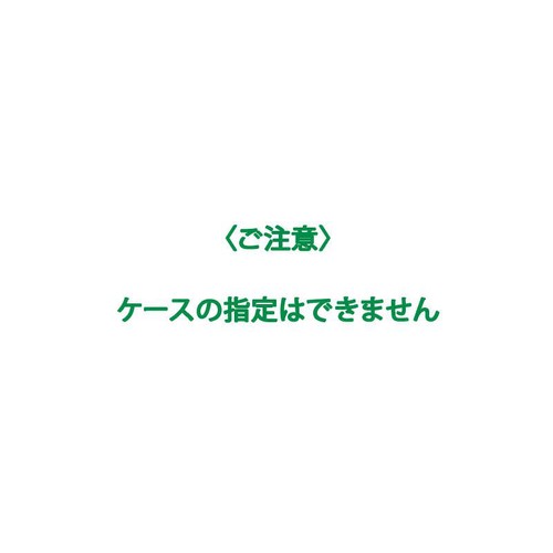 【第3類医薬品】◆ロートこどもソフト 8ml