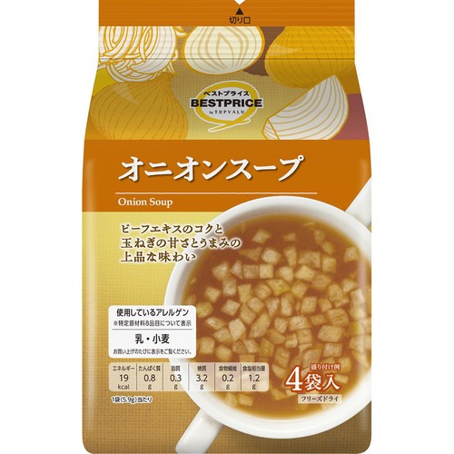 オニオンスープ 4袋入 トップバリュベストプライス