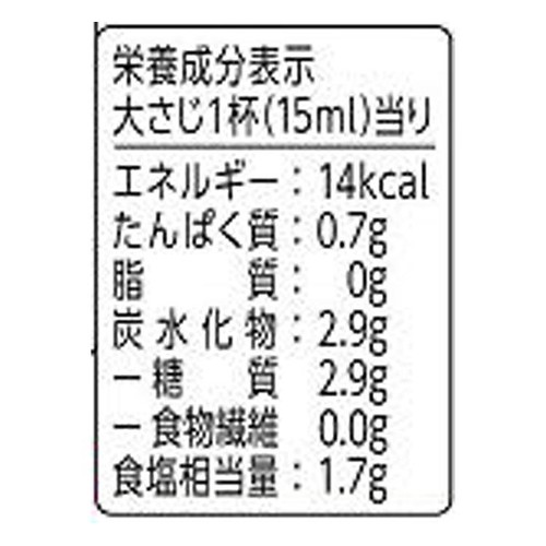 キッコーマン いつでも新鮮 あまうまいだししょうゆ 450ml