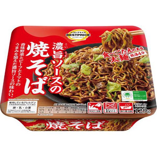 焼そばページ 濃旨ソースの焼そば 129g トップバリュベストプライス Green Beans