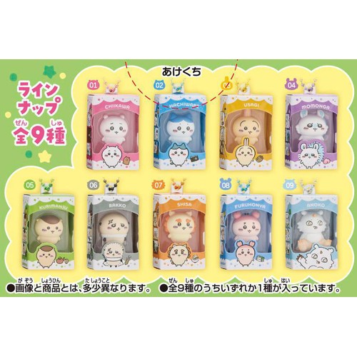 バンダイ ちいかわ チョコボックス ボックスフィギュアコレクション