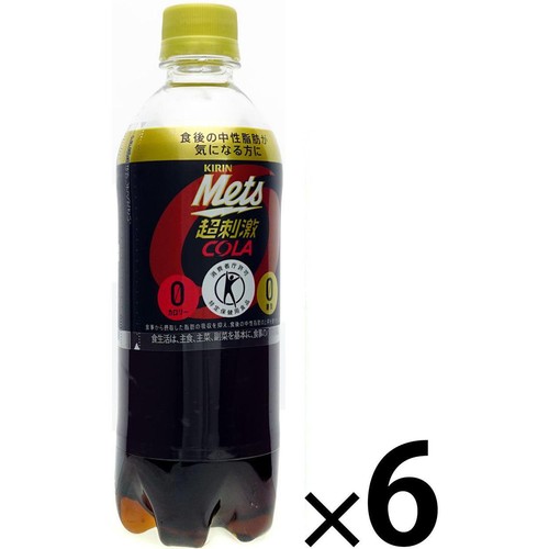キリン メッツコーラ 480ml 5本 + 1本付き